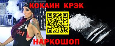 герыч Кумертау