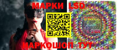 МДМА Кулебаки