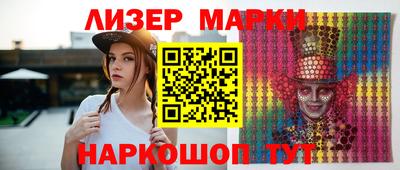 герыч Кумертау