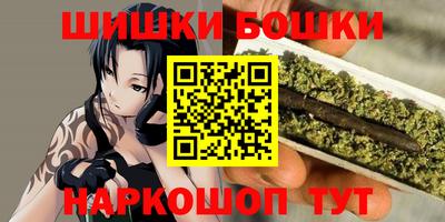 МДМА Кулебаки