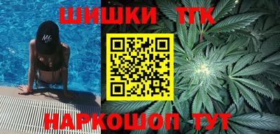 меф Кунгур