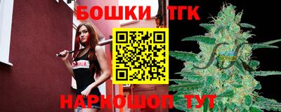 меф Кунгур