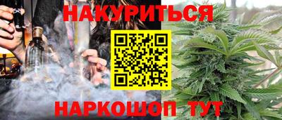 герыч Кумертау