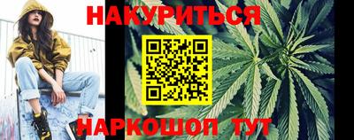 герыч Кумертау