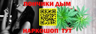 меф Кунгур