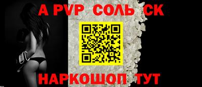 МДМА Кулебаки