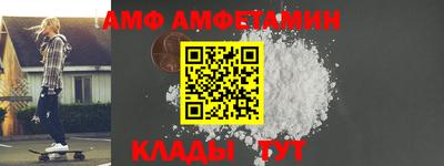 МДМА Кулебаки