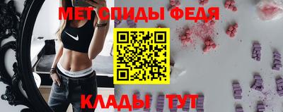 МДМА Кулебаки