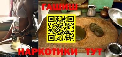 меф Кунгур