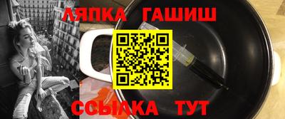 МДМА Кулебаки