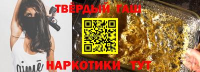 МДМА Кулебаки
