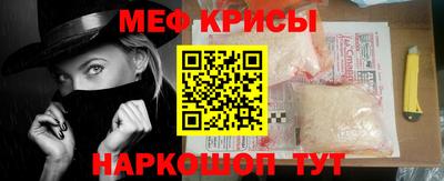 герыч Кумертау