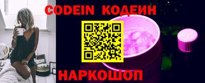 меф Кунгур