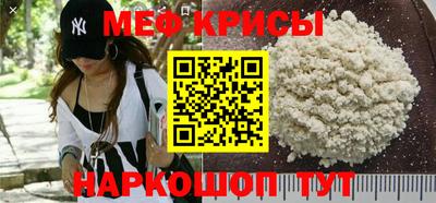 герыч Кумертау